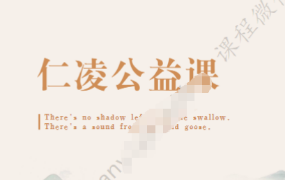 天医十三法  第1张