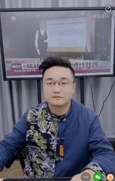王坤丞-大六壬断财运的五个绝密核心mp4  第2张