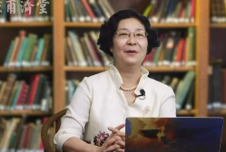 《韩学杰观舌识内疾》视频67集 第1张 《韩学杰观舌识内疾》视频67集 第1张