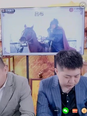 德富&德楚老师-真传八字姓名学- 学会这招,闷声用名字看透人生密码mp4 第2张 德富&德楚老师-真传八字姓名学- 学会这招,闷声用名字看透人生密码mp4 第2张