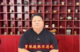陈启锋陈氏太极正骨2套等多个文件 第1张 陈启锋陈氏太极正骨2套等多个文件 第1张