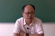 李明光择吉密训视频 第1张 李明光择吉密训视频 第1张