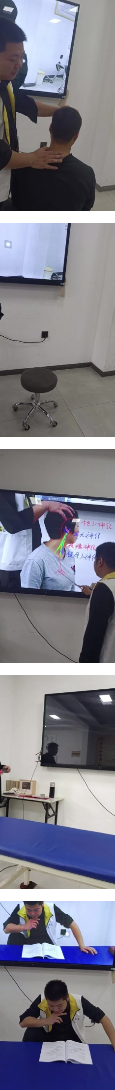 王灿易道昊正筋骨点穴研修班 第2张 王灿易道昊正筋骨点穴研修班 第2张