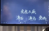 宫沐书院《二十四山砂水进阶课》10集视频课 第1张 宫沐书院《二十四山砂水进阶课》10集视频课 第1张