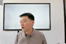 文曾家宅环境实操班内训91集 第1张 文曾家宅环境实操班内训91集 第1张