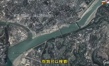 许联斌卫星地图寻龙点穴10大技巧[新]  第1张