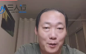 张文勇第23届中国调衡针灸  第1张