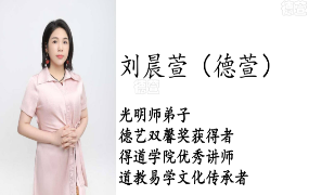 德萱-职业详解秘籍(109页).pdf电子版  第1张