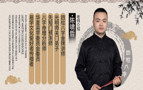 德啸-得令者得天下.pdf 24页电子版 第1张 德啸-得令者得天下.pdf 24页电子版 第1张