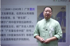 牛勇《咏春清风十二式线上课》视频45集 第1张 牛勇《咏春清风十二式线上课》视频45集 第1张