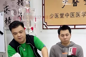 袁磊2024大合集9套袁氏全科班近几年所有课程视频手法学习 第1张 袁磊2024大合集9套袁氏全科班近几年所有课程视频手法学习 第1张