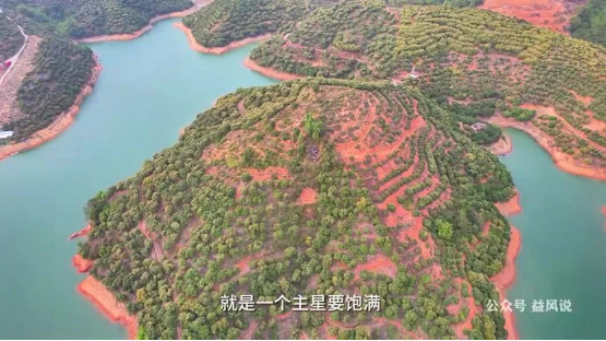 许联斌内部视频9集 第2张 许联斌内部视频9集 第2张