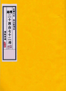 未命名 第1张 未命名 第1张