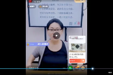 赵之君-八字地支相绝对命局的影响mp4 第1张 赵之君-八字地支相绝对命局的影响mp4 第1张