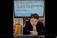 罗真道人-龙虎秘法一次性学完,季令调候,格局秘法,日主喜忌,命局旺衰,墓库神煞六大不传秘法 第1张 罗真道人-龙虎秘法一次性学完,季令调候,格局秘法,日主喜忌,命局旺衰,墓库神煞六大不传秘法 第1张