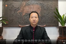 江东霖风水初中高课程(视频98集) 第1张 江东霖风水初中高课程(视频98集) 第1张