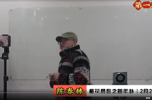 .陈春林钟浩铭九纬洪运|梅花策轨数陪跑班 第1张 .陈春林钟浩铭九纬洪运|梅花策轨数陪跑班 第1张