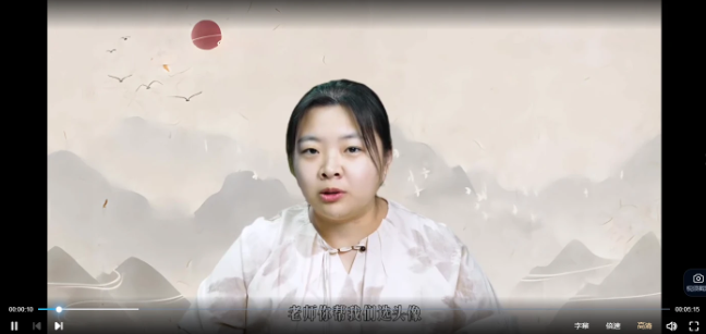何睿头像识人课 第2张 何睿头像识人课 第2张