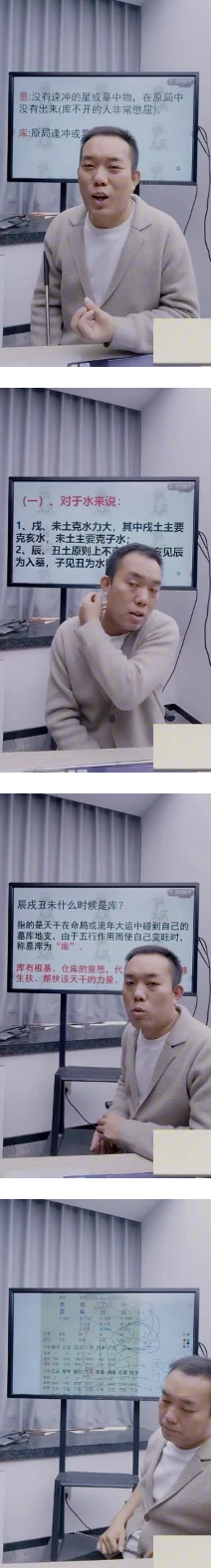 罗靖皓老师《墓库玄机深度破译(终极版)》 第2张 罗靖皓老师《墓库玄机深度破译(终极版)》 第2张