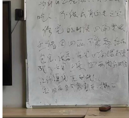 《一宅断》李云奇弟子刘新安视频7集 第5张 《一宅断》李云奇弟子刘新安视频7集 第5张