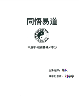 未命名  第1张