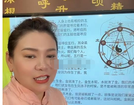 孙真坤复训头像课  第1张