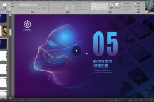 亚塔冷月|雷诺曼卡牌通用系统课程6集视频 第1张 亚塔冷月|雷诺曼卡牌通用系统课程6集视频 第1张