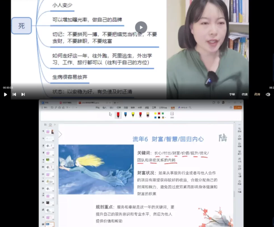 未命名  第2张