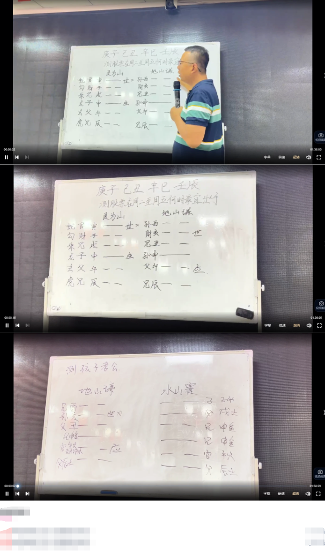 未命名 第2张 未命名 第2张
