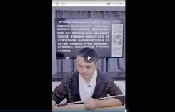 德啸四柱八字自然絶學象法思维实战案例解密 第1张 德啸四柱八字自然絶學象法思维实战案例解密 第1张