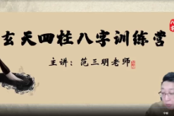 未命名 第1张 未命名 第1张