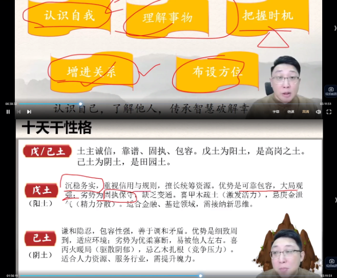 未命名 第2张 未命名 第2张