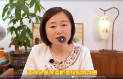何曼宁环境与人视频 第1张 何曼宁环境与人视频 第1张