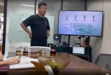 彭程驿-姓名学之取名5集视频  第1张