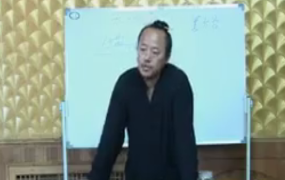 飞龙道人-2009年10月太公奇门 第1张 飞龙道人-2009年10月太公奇门 第1张
