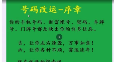 未命名 第1张 未命名 第1张