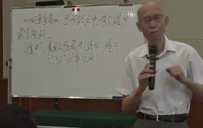 崔国文奇门高级研修班(视频46集) 第1张 崔国文奇门高级研修班(视频46集) 第1张