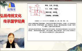 千岳奇门遁甲 第1张 千岳奇门遁甲 第1张
