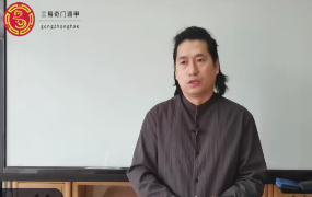 童坤元奇门风水 第1张 童坤元奇门风水 第1张