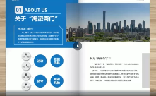 王志峰《海派奇门综合研修班》5天课程 第1张 王志峰《海派奇门综合研修班》5天课程 第1张