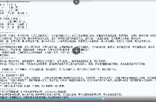 宋坤老师奇门遁甲录音26集+视频23集 第1张 宋坤老师奇门遁甲录音26集+视频23集 第1张