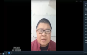 孟儒师承奇门秘术 第1张 孟儒师承奇门秘术 第1张
