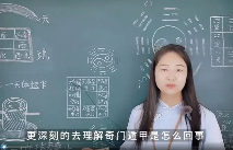 张三锦-奇门遁甲入门精进运筹(视频98集) 第1张 张三锦-奇门遁甲入门精进运筹(视频98集) 第1张