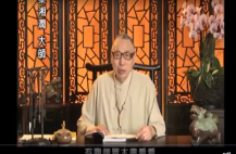 梁湘润四柱八字风水奇门遁甲资料大全（4套课程+30部电子书）  第1张