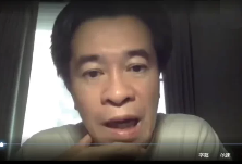翁子奇-2022年奇门遁甲初中高级课程（视频10集+PDF电子书+图片资料）  第1张