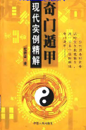 未命名 第1张 未命名 第1张