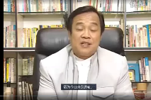 司徒法正-增赌运.必胜法.道家六壬(视频8集) 第1张 司徒法正-增赌运.必胜法.道家六壬(视频8集) 第1张