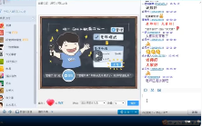 高源古法六爻视频57集+文档 第1张 高源古法六爻视频57集+文档 第1张