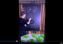 许联斌8种树(核心葬法工力)视频1集+课件 第1张 许联斌8种树(核心葬法工力)视频1集+课件 第1张