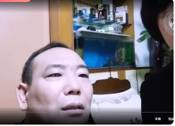张彩生岐正点穴揉性正骨弟子班(网课) 第1张 张彩生岐正点穴揉性正骨弟子班(网课) 第1张
